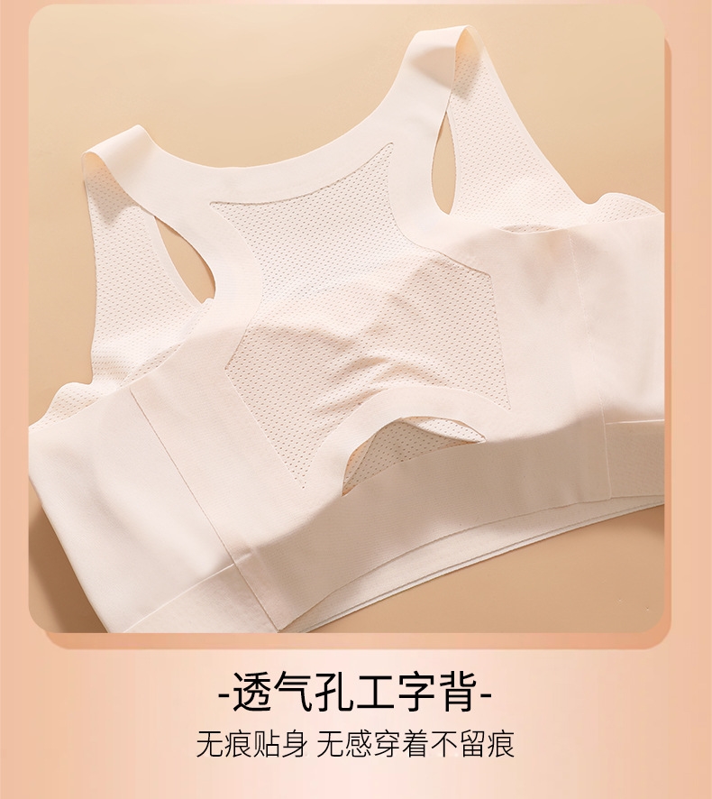 Детский спортивный бюстгальтер для девочек оптом из Китая