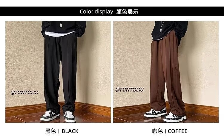 Мужские джинсы с широкими штанинами и высокой посадкой оптом из Китая