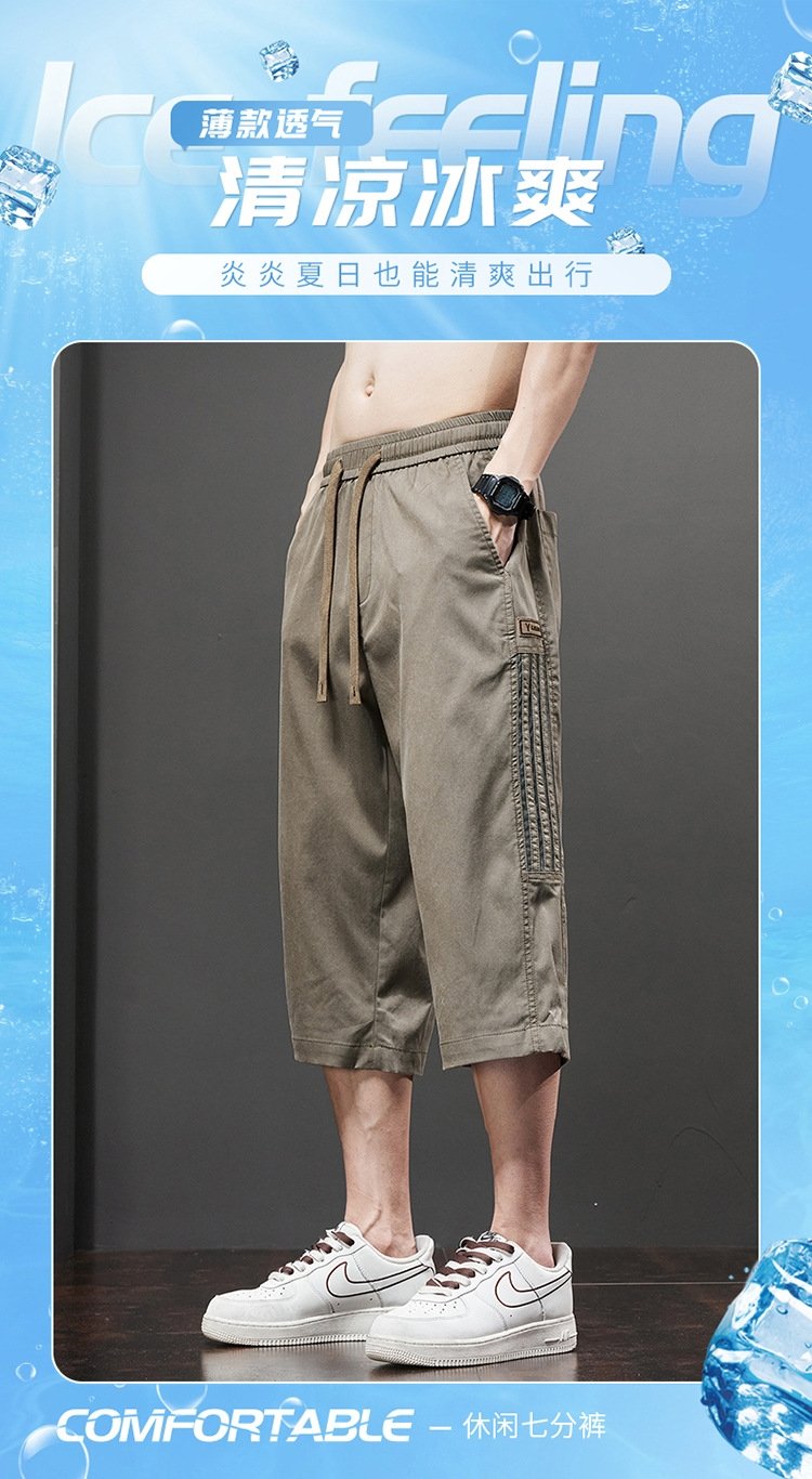 Мужские летние шорты из хлопковой смеси оптом из Китая