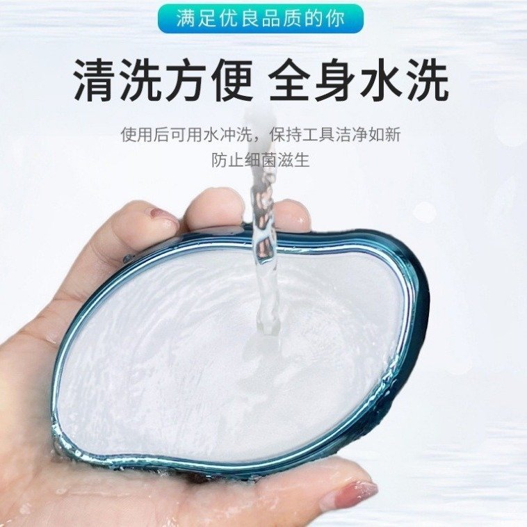 Машинка для удаления волос с нано-стеклом оптом из Китая