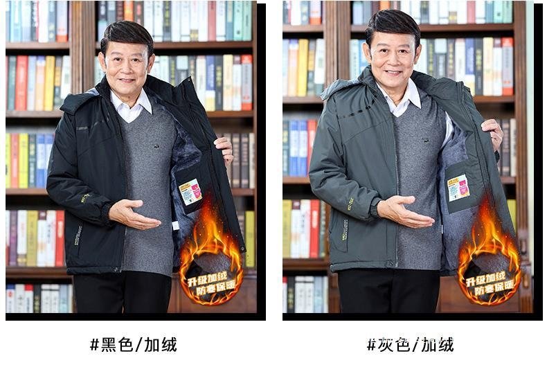 Мужская куртка ветровка с капюшоном оптом из Китая