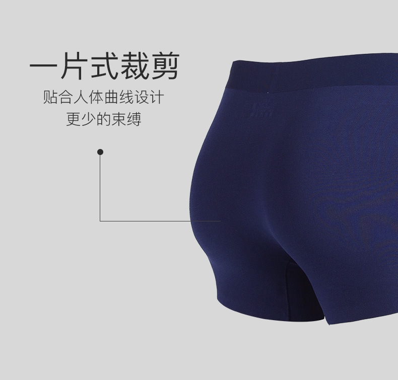TEAL новые мужские трусы 50 шт модаль антимикробные однотонные трусы с плоскими швами в индивидуальной упаковке оптом из Китая