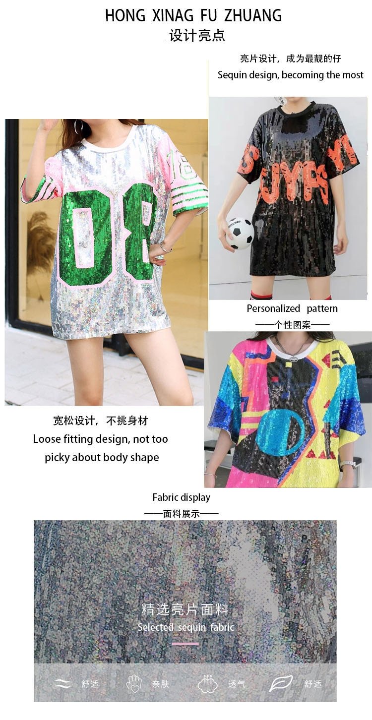 Женская футболка с широкими рукавами и блестками оптом