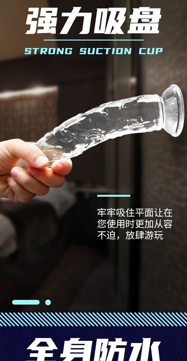 Водяной кристальный фаллоимитатор без яиц оптом