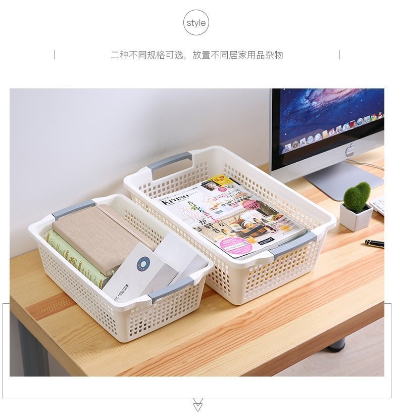 Пластиковая корзина для хранения оптом