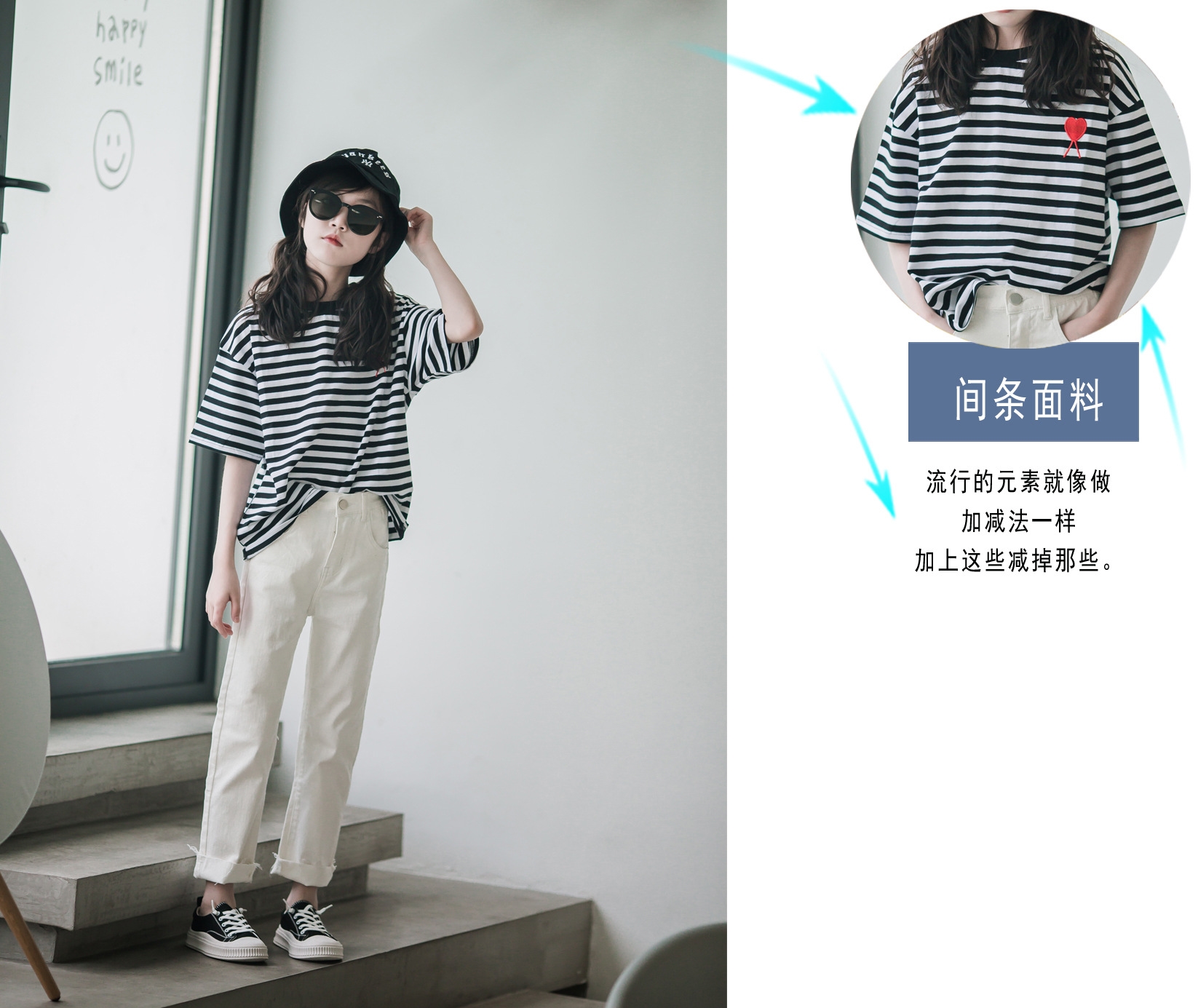 Детские джинсы белого цвета оптом из Китая