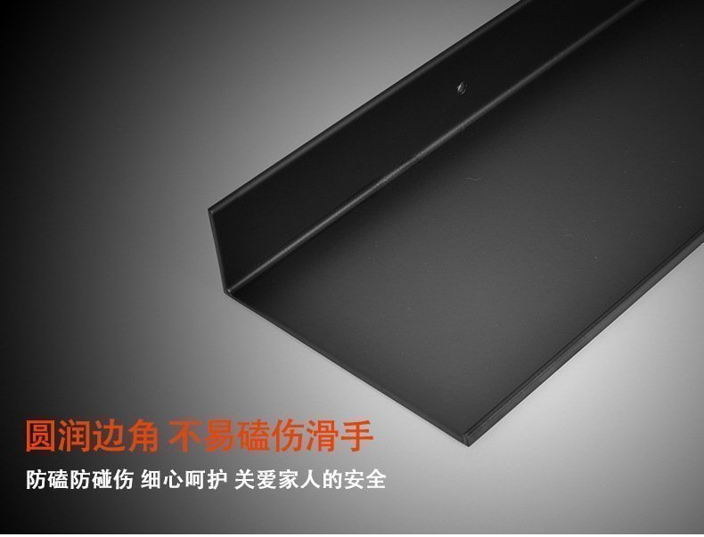 Полка для ванной комнаты из черного матового алюминия 30/40/50/60см оптом