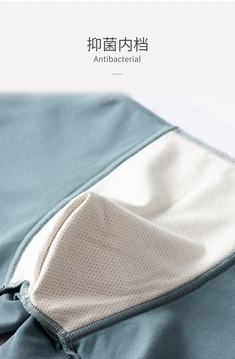 Мужские хлопковые трусы средней посадки оптом из Китая