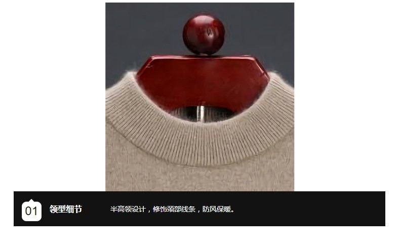 Мужской свитер из шерсти овец оптом