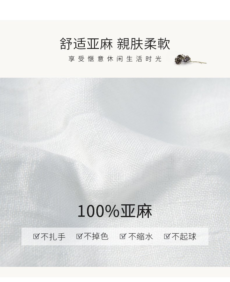 Льняная мужская футболка с коротким рукавом оптом из Китая