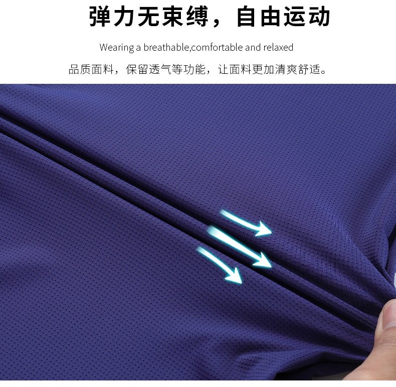 Летний мужской спортивный костюм из бифлекса оптом из Китая