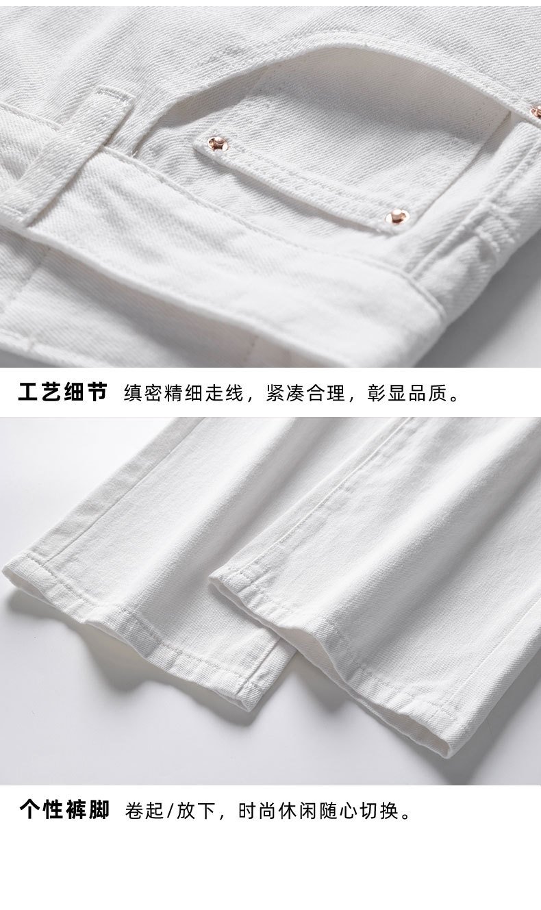 Мужские джинсы 2024 весна оптом из Китая