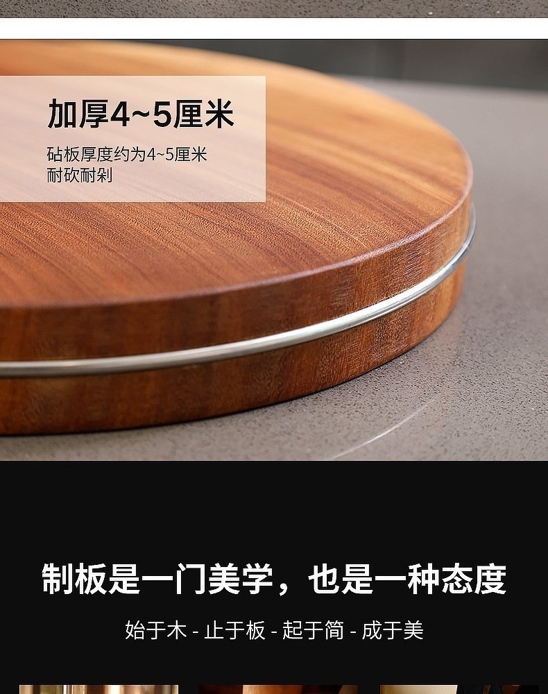 Кухонная доска из твердого дерева оптом