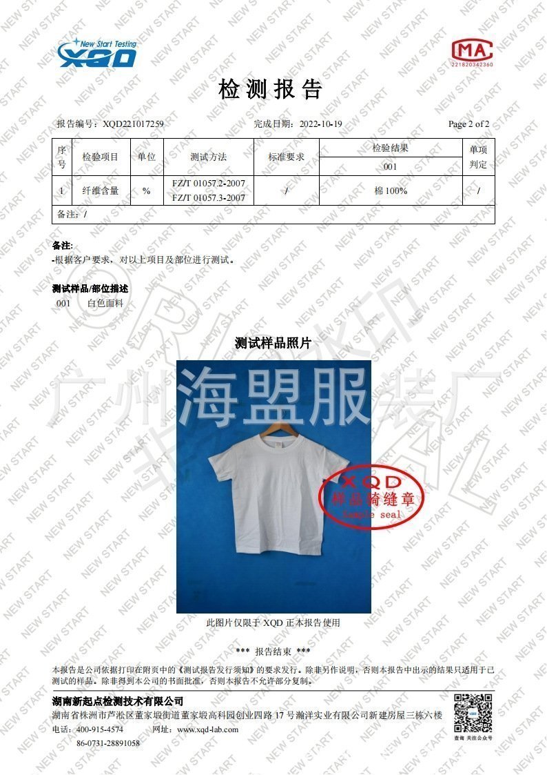 Летняя футболка из чистого хлопка с дизайном и принтом 2023 оптом