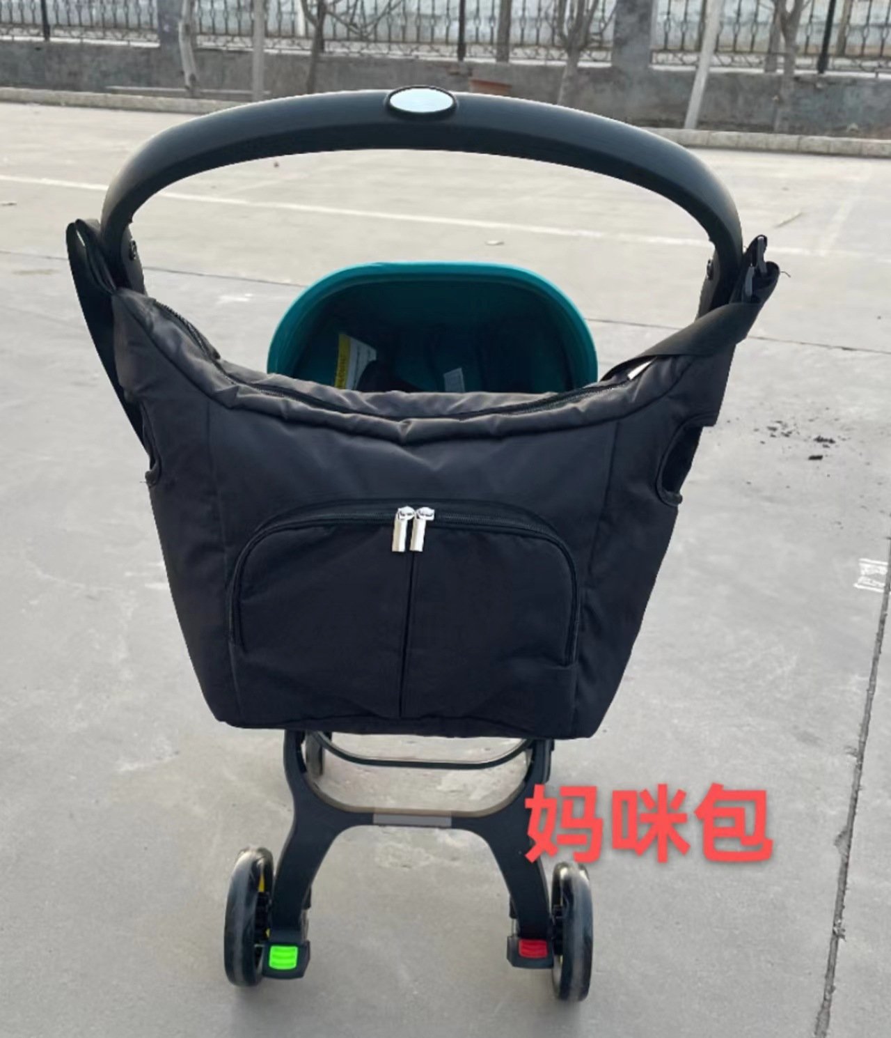 Аксессуары для детской коляски: москитная сетка, дождевик, сумка для мамы, накидка на ножки оптом