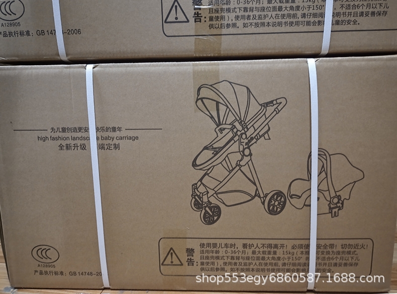 Детская коляска Bbaby cariage оптом из Китая