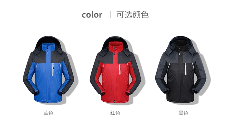 Мужская зимняя рабочая куртка с утеплением оптом из Китая