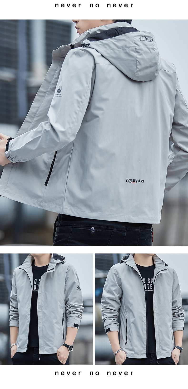 Мужская ветровка съемным капюшоном оптом из Китая