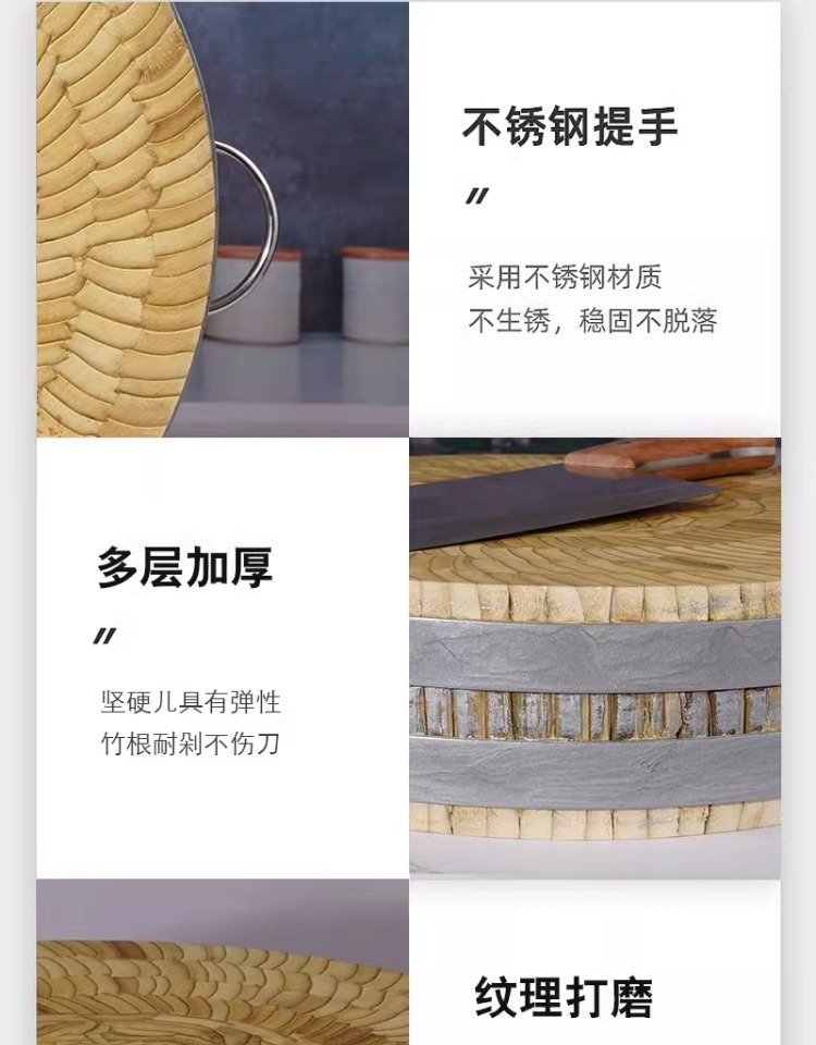 Кухонная доска из натурального бамбука оптом