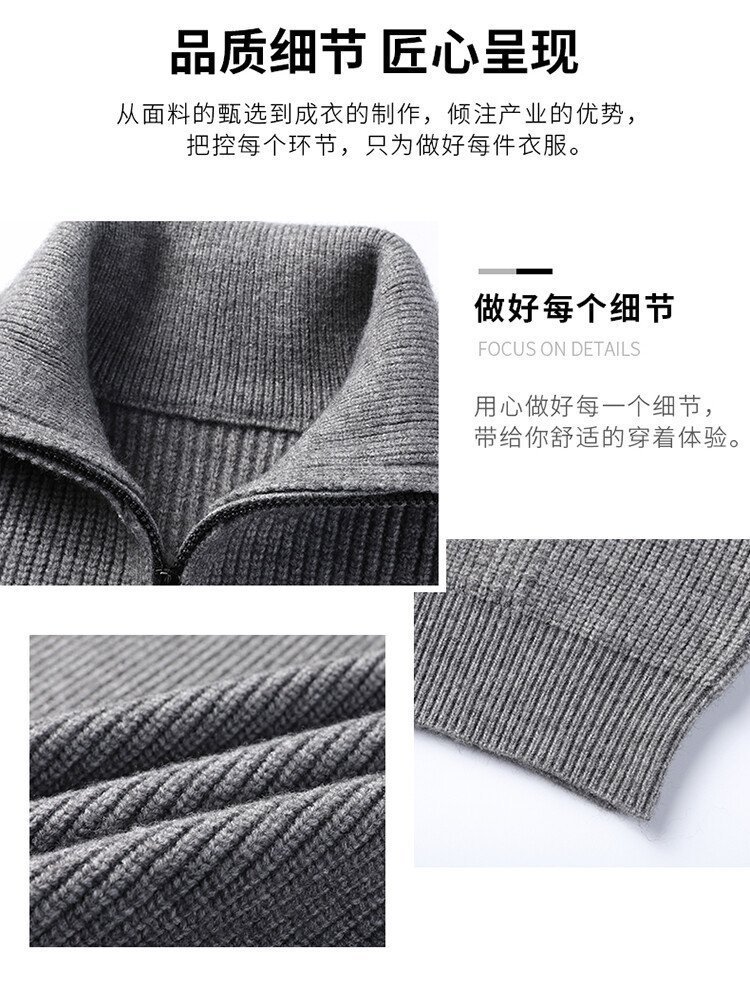 Мужская весенняя кофта с молнией оптом