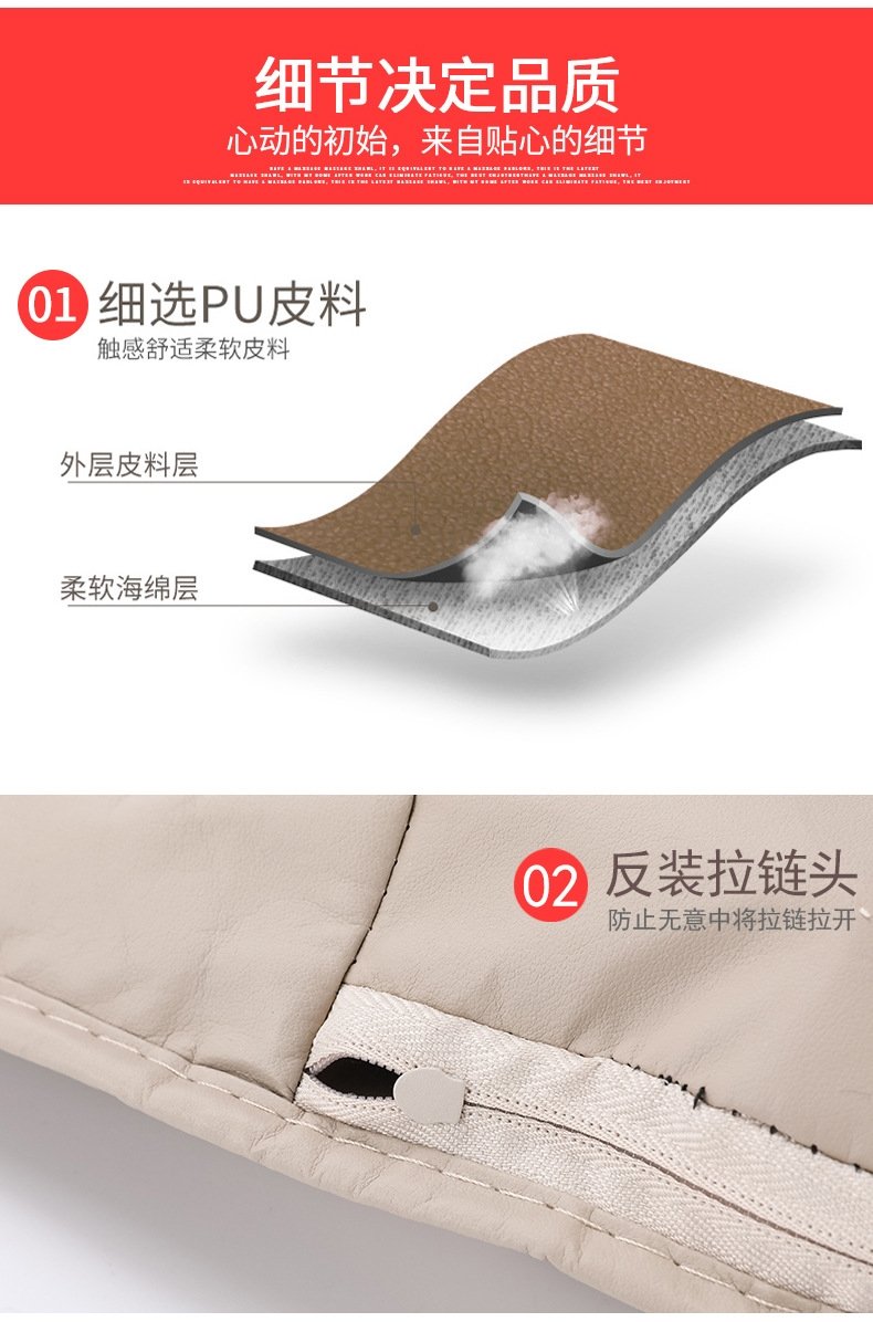 Массажное плечевое одеяло оптом из Китая