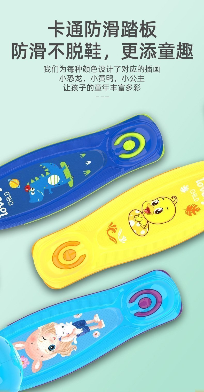 Детский трехколесный скейтборд оптом