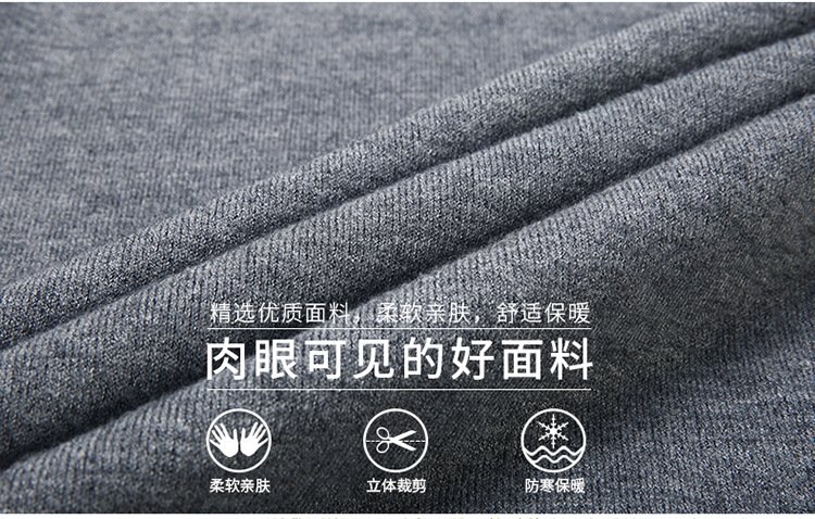 Мужской свитер с высоким воротником и утеплением оптом