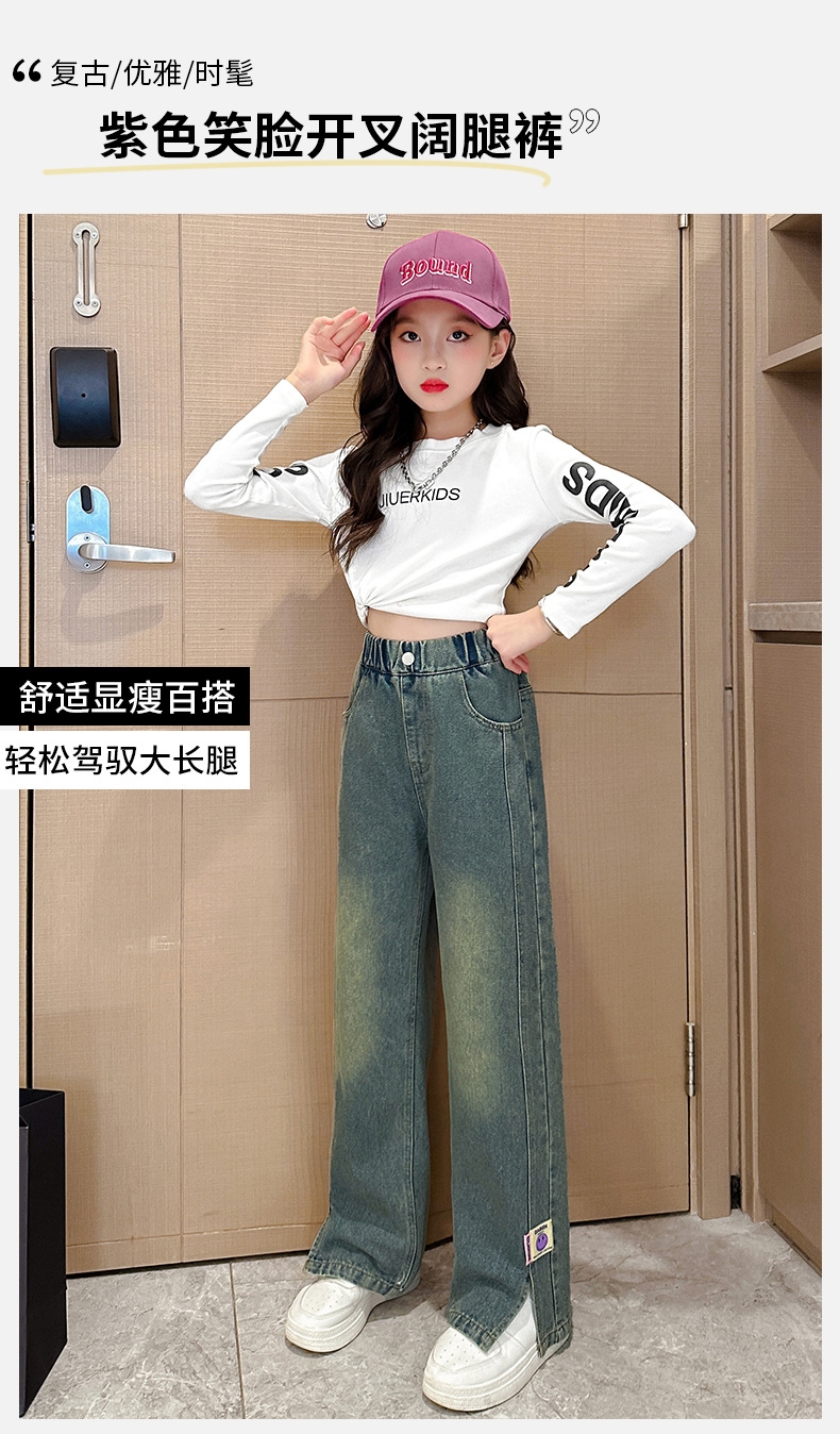 Джинсы для девочек с разрезом на китайском новом весенне-осеннем сезоне оптом из Китая