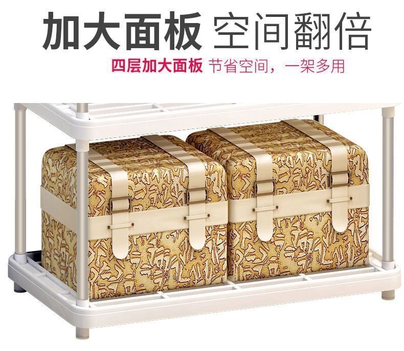 Многоуровневая полка для кухонных принадлежностей оптом