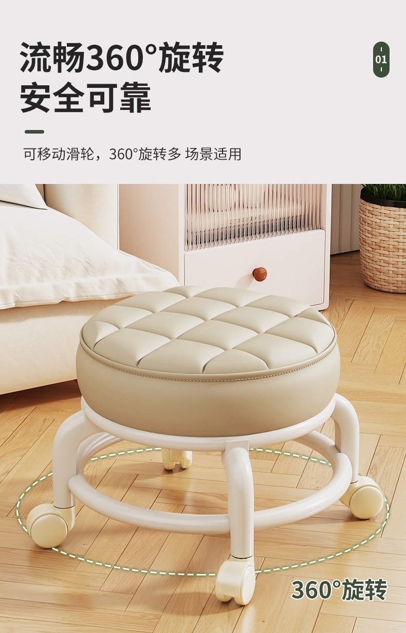 Детский стул с колесиками и подставкой для ног оптом из Китая