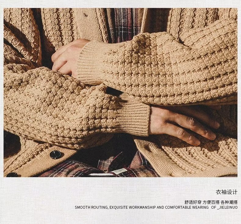 Мужской свитер с воротником и широкими рукавами оптом