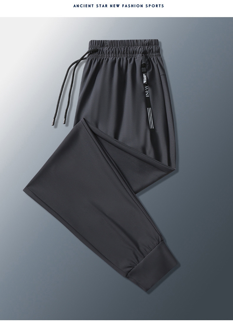 Мужские спортивные брюки 2023 новинка лето оптом из Китая