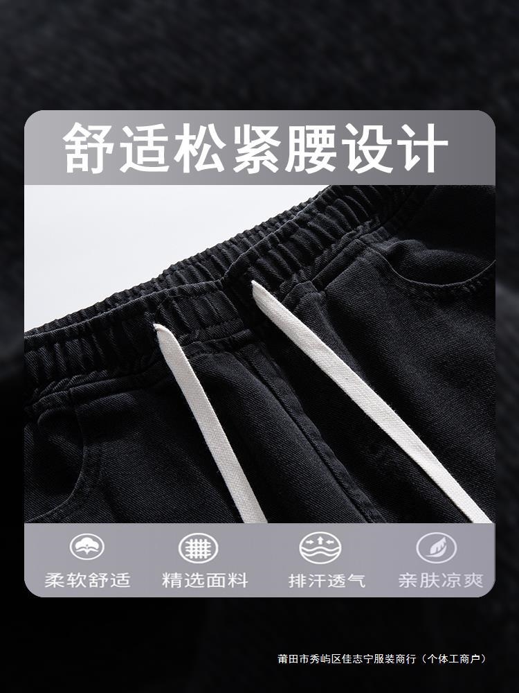 Мужские джинсы 2024 новой весны оптом из Китая