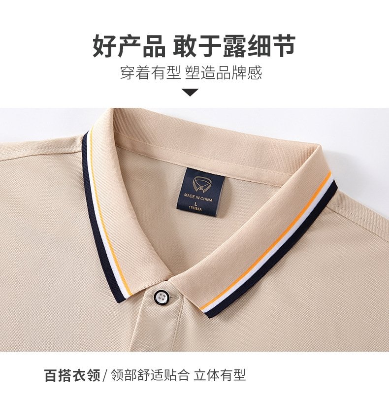 Мужская футболка Polo с логотипом оптом из Китая