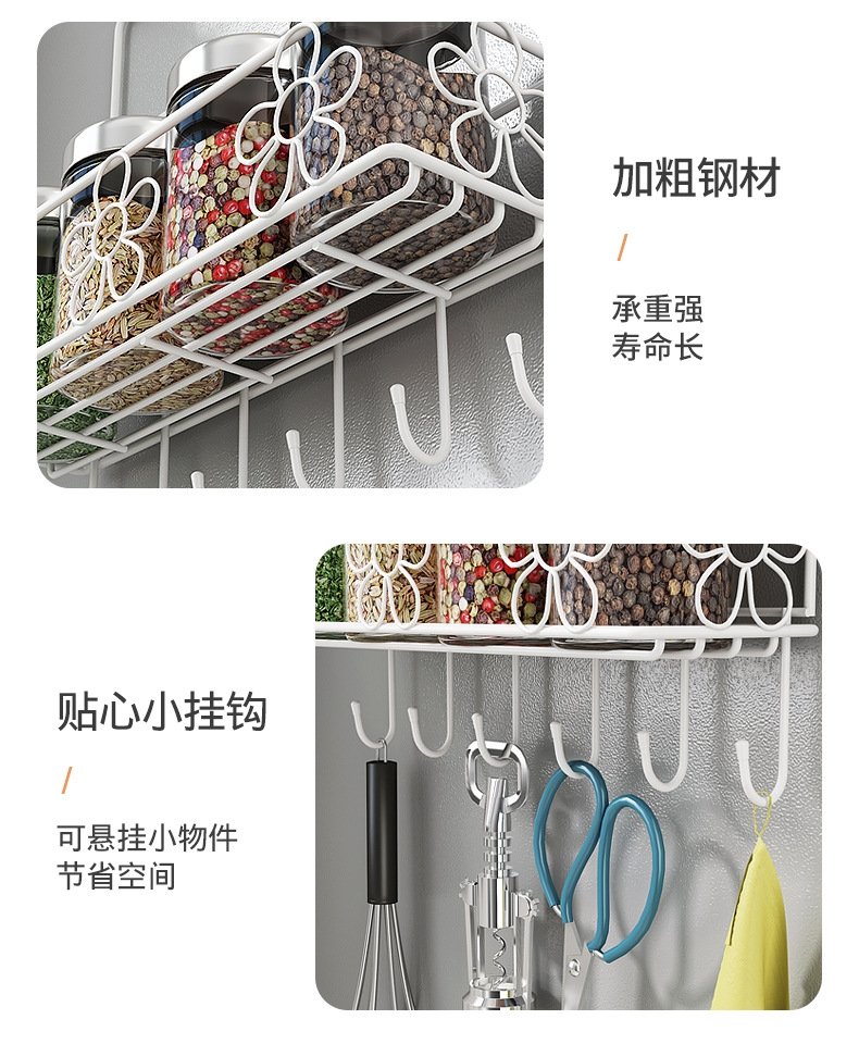 Многофункциональный держатель для холодильника оптом