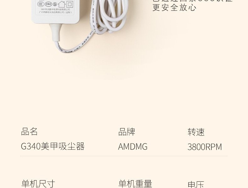 AMDMG мощный пылесос для маникюрных салонов оптом