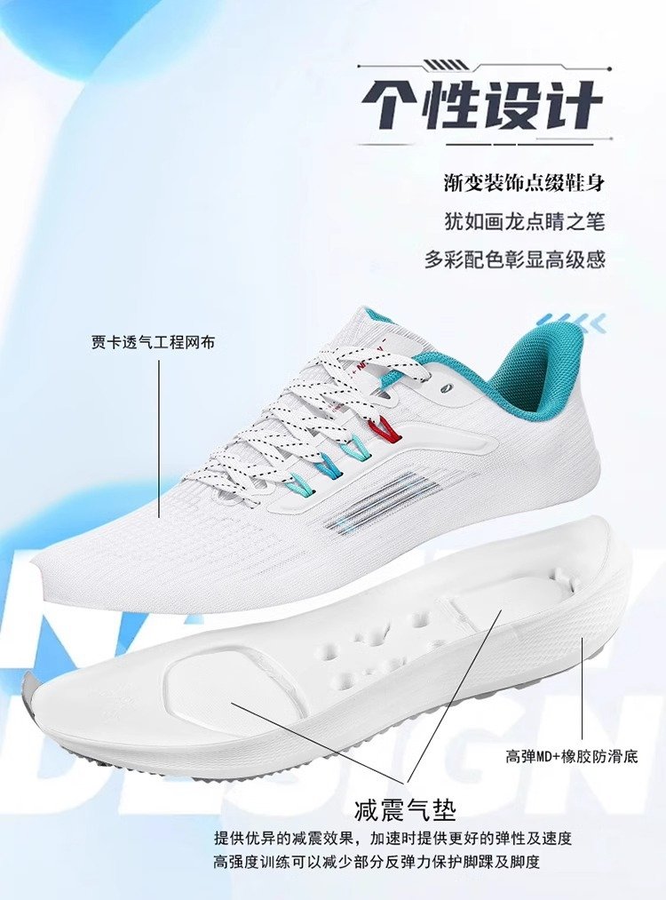 Кроссовки для бега Nike Zoom Pegasus 39 оптом