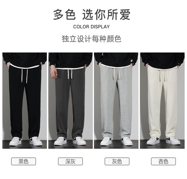 Мужские длинные брюки с прямыми штанинами оптом из Китая