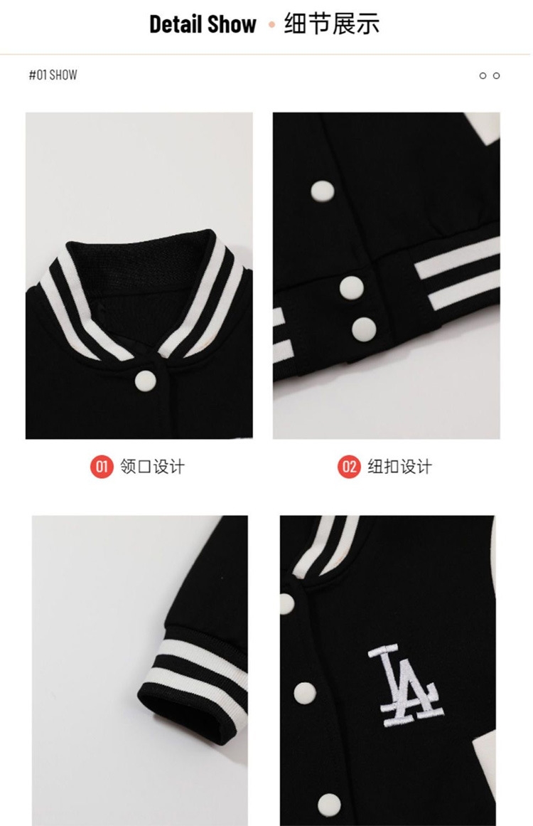 Детская куртка бейсболка 2024 весна оптом из Китая