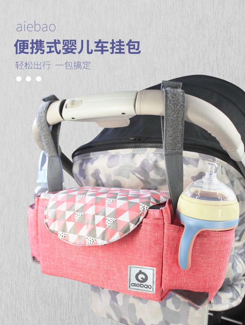 Повседневная сумка для коляски оптом из Китая