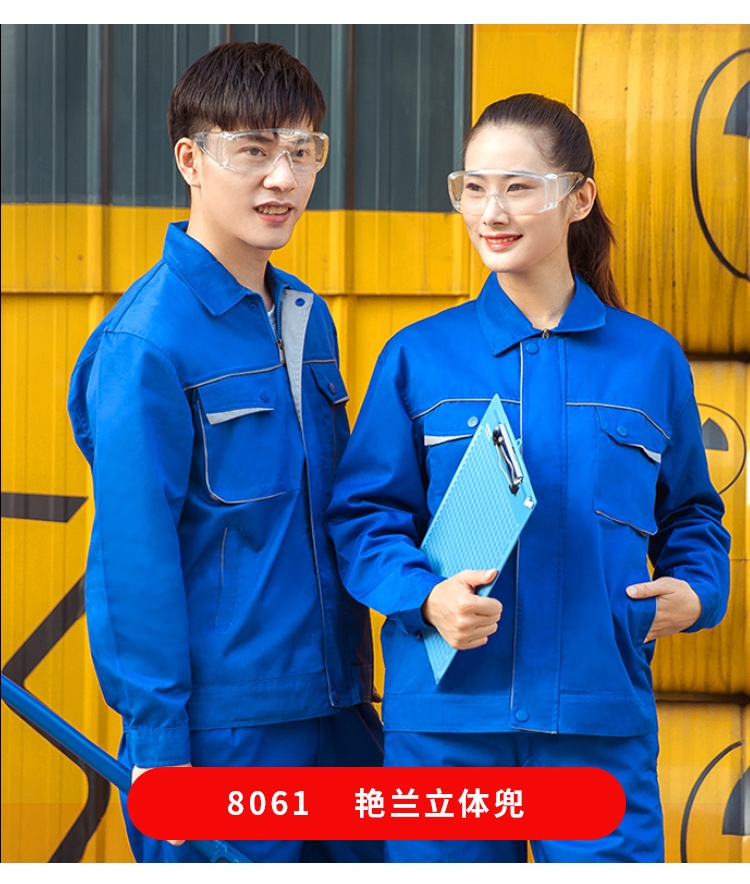 Мужская рабочая куртка с длинным рукавом оптом из Китая