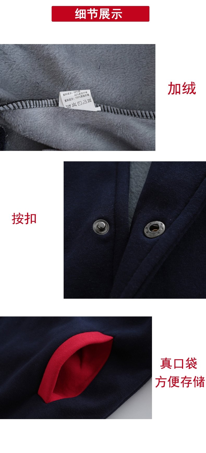 Детская куртка с длинным рукавом оптом из Китая