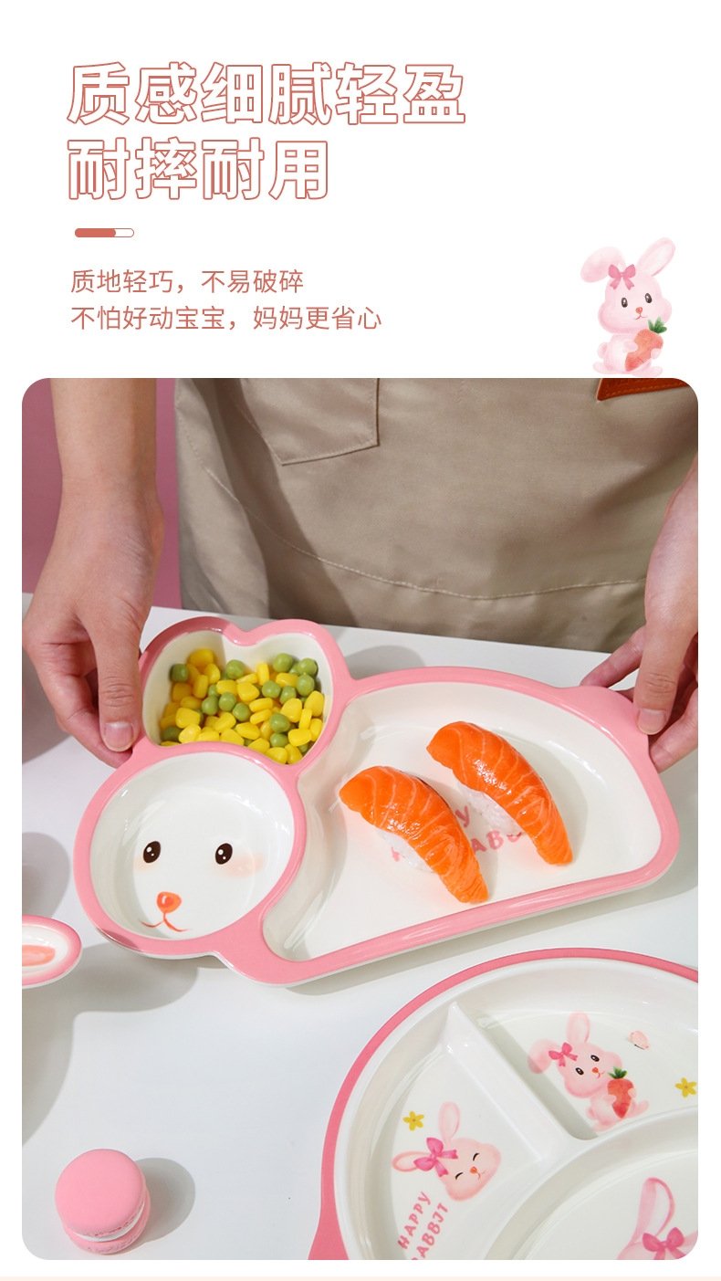 Детский набор посуды 'Розовый зайчик' оптом