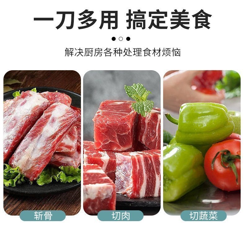 Кухонный нож из марганцевой стали оптом