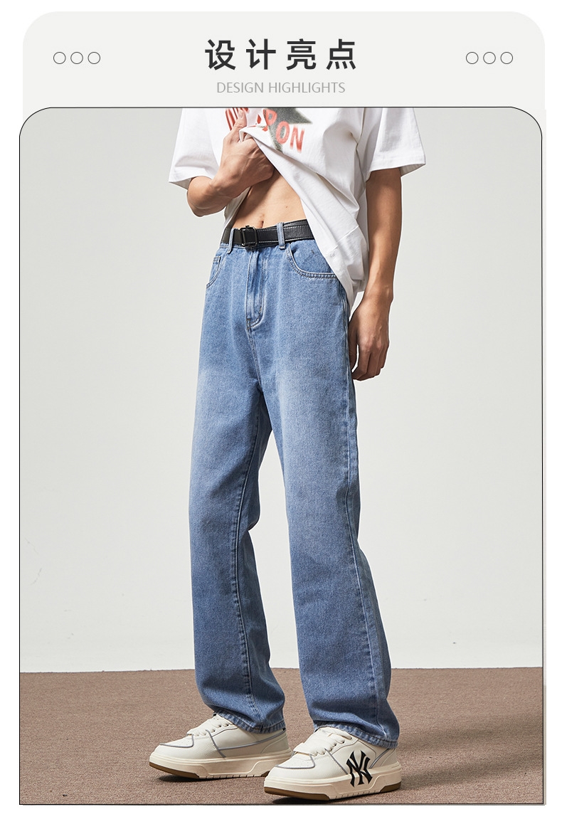 Мужские джинсы в стиле хайстрит cleanfit оптом из Китая