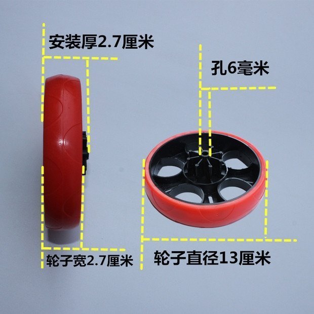 Детские колеса для коляски оптом