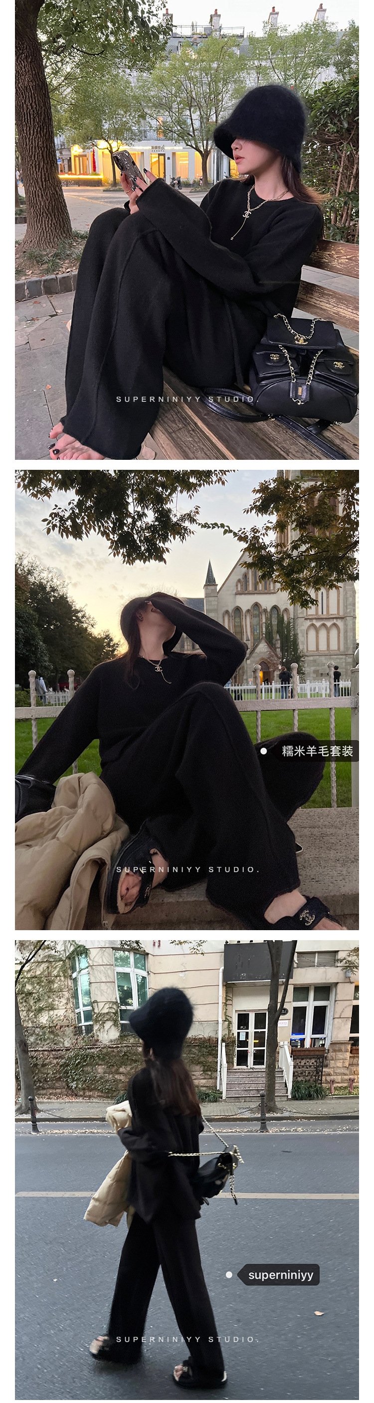 Набор из мягкого шерстяного свитера и широких брюк оптом из Китая