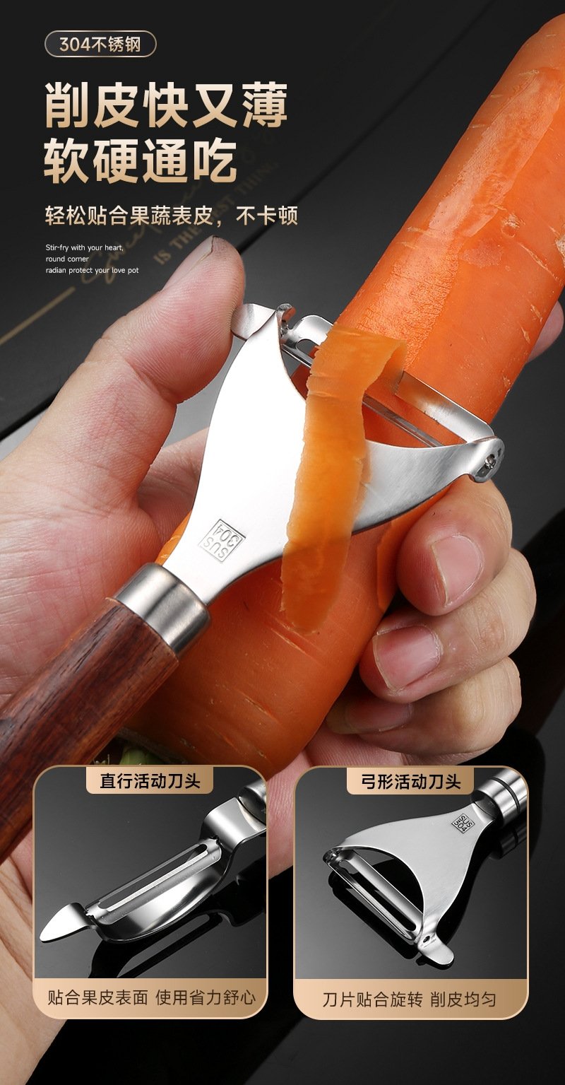 Набор кухонных инструментов из нержавеющей стали оптом