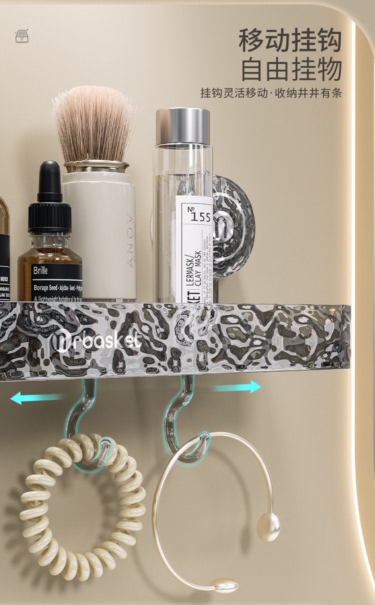 Вакуумная полка для ванной комнаты оптом