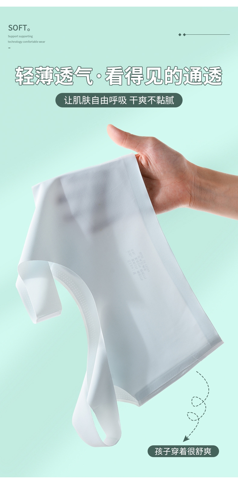 Детский бюстгальтер для девочек 9-12 лет оптом из Китая